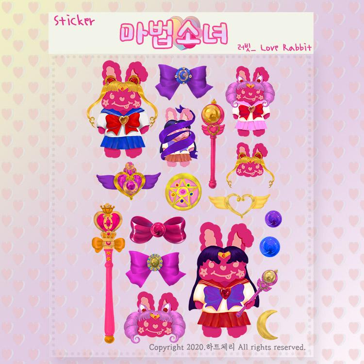 Luvbit #4. loving magician rabbit girl sticker | Webudding
