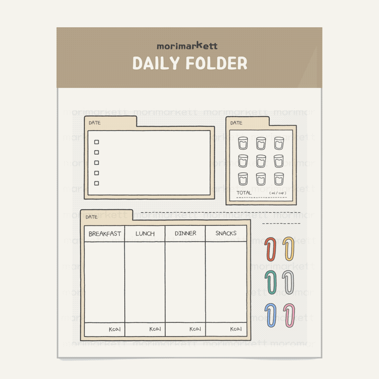DAILY FOLDER | 위버딩