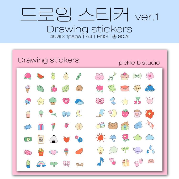 Light Sticker Draw Drawing stickers | Webudding