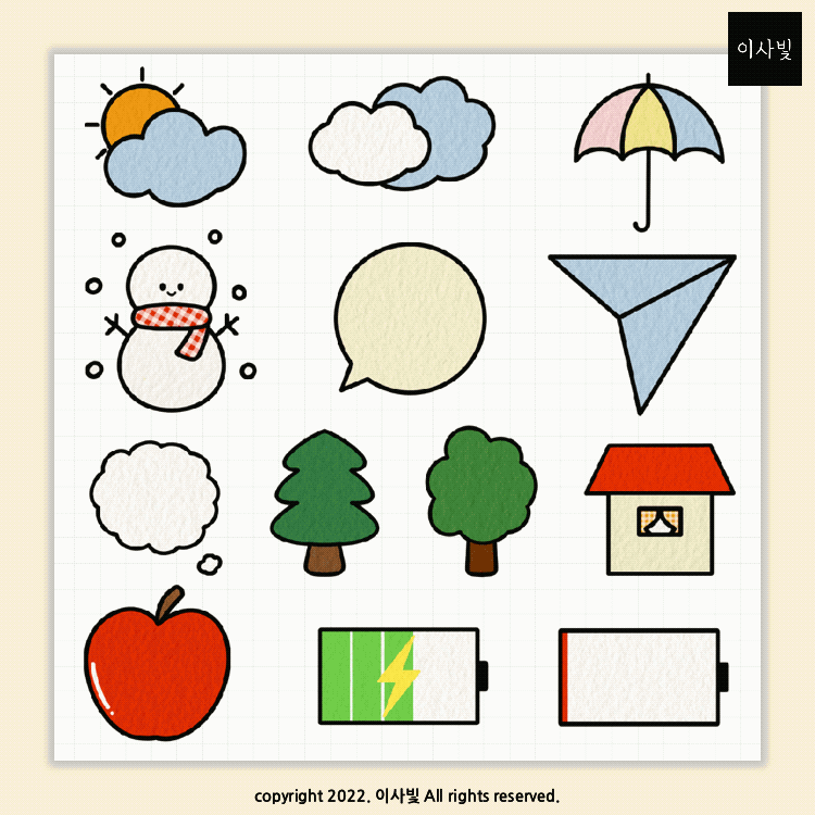 종이 질감 일상 스티커 01 위버딩