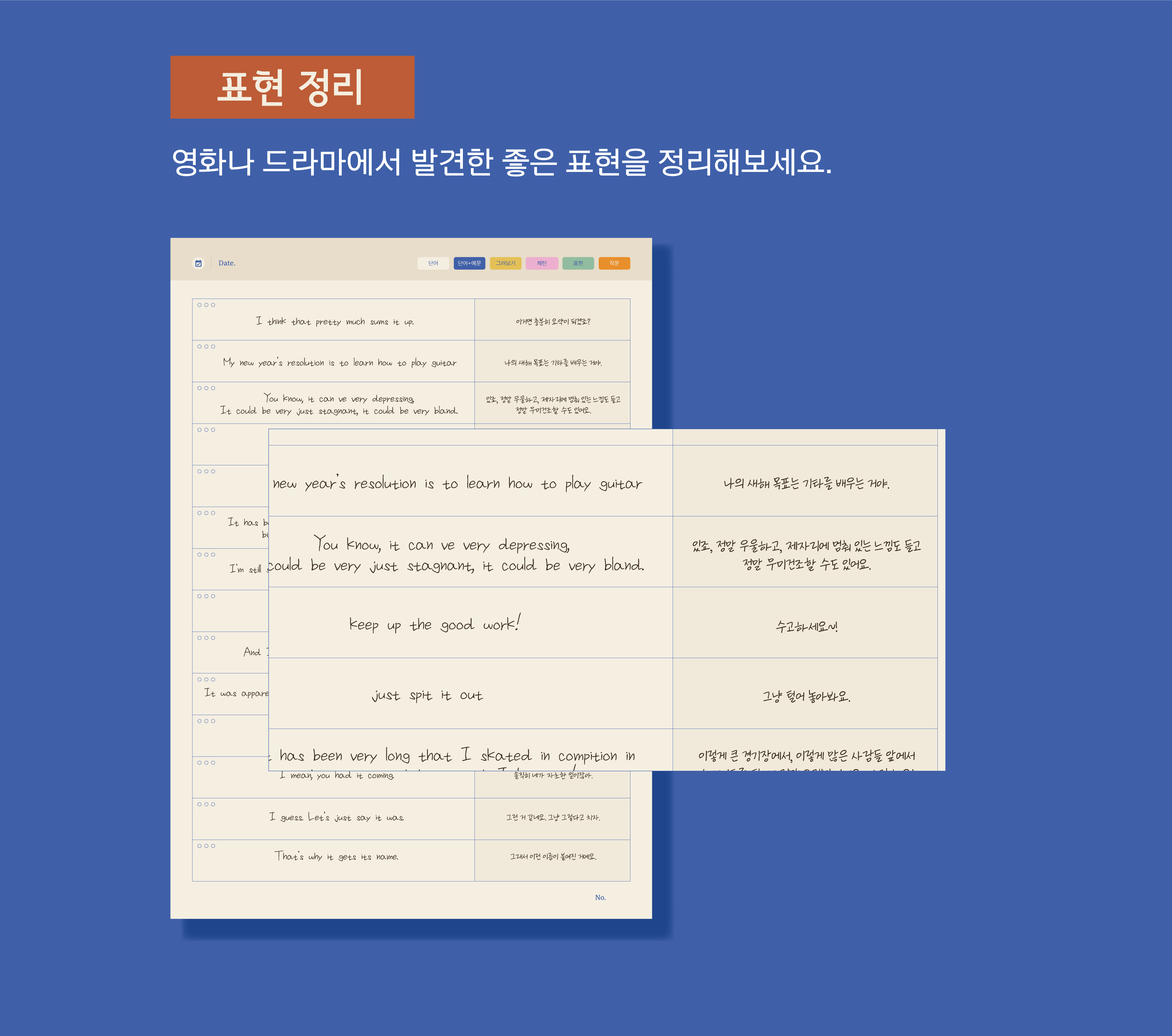 語学・辞書・学習参考書 user_e784355f 参考書 語学・辞書・学習参考書