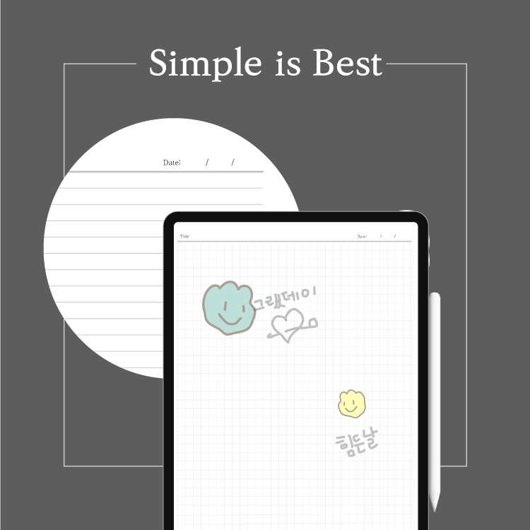 simple note design | Webudding