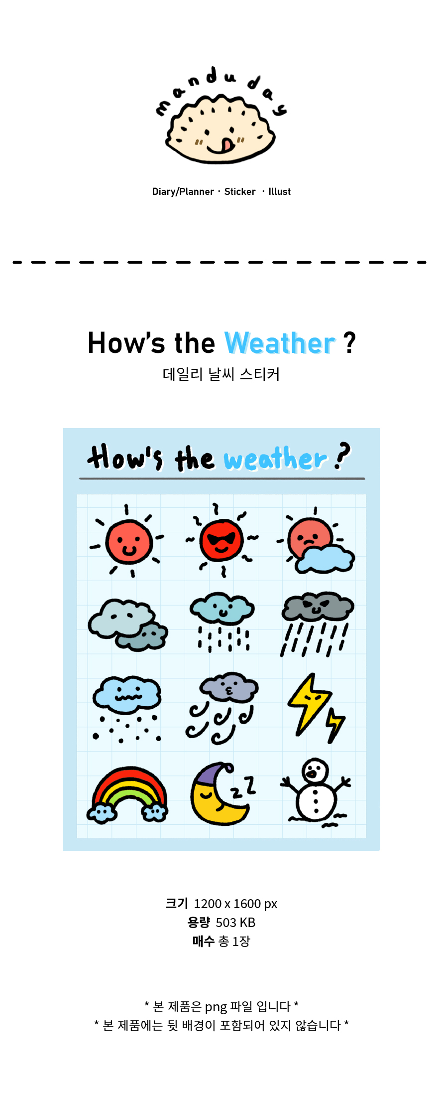 weather-stickers-bold