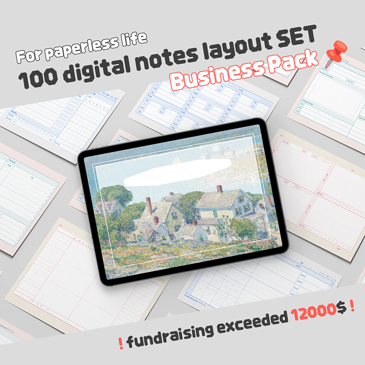 [ Paperless 100 note layout series ] Business pack | Webudding