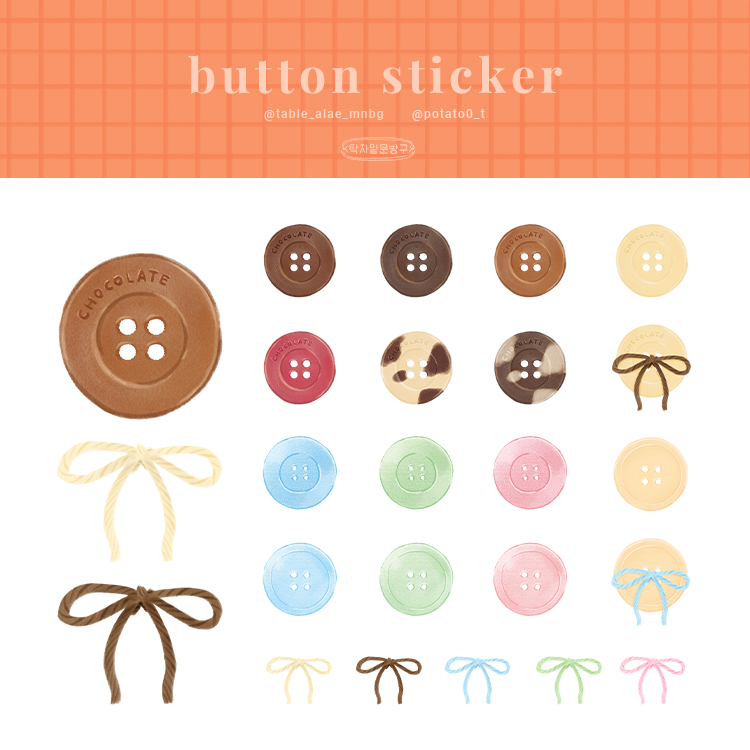 Pink Button Sticker button sticker | Webudding