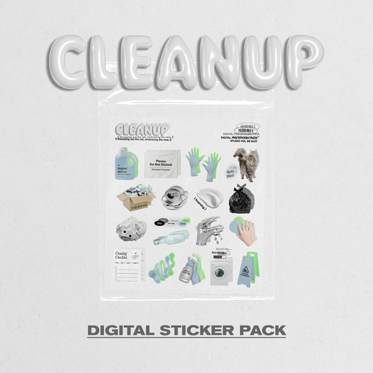 Clean Up Sticker Cleanup sticker | Webudding