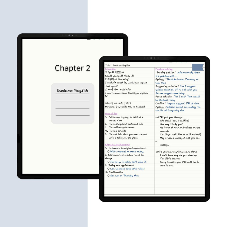 Lined Notebook | Webudding