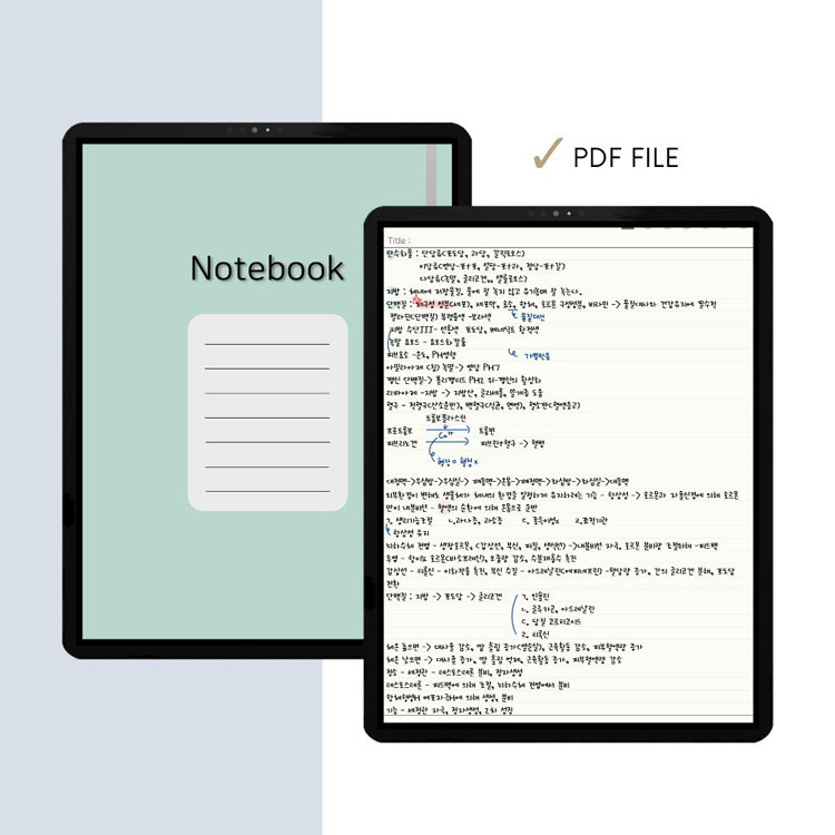 Lined Notebook | Webudding