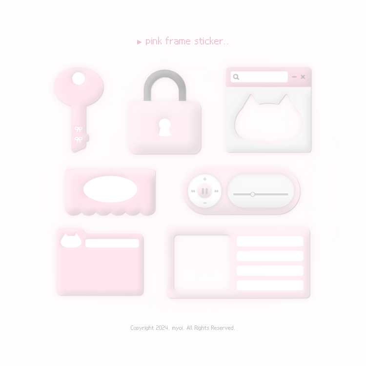 Pink Frame Sticker Pink frame sticker | Webudding