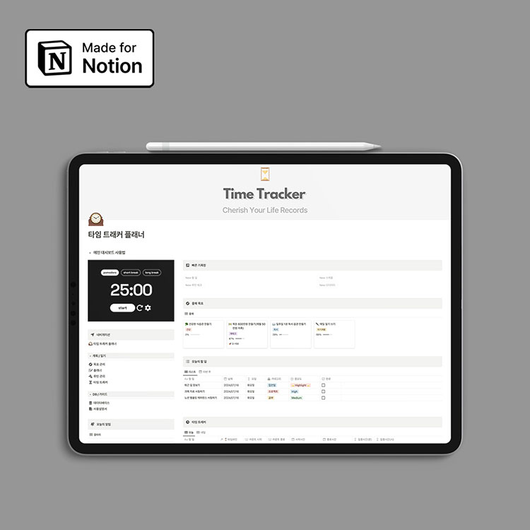 Notion Time Tracker Planner Template | Webudding
