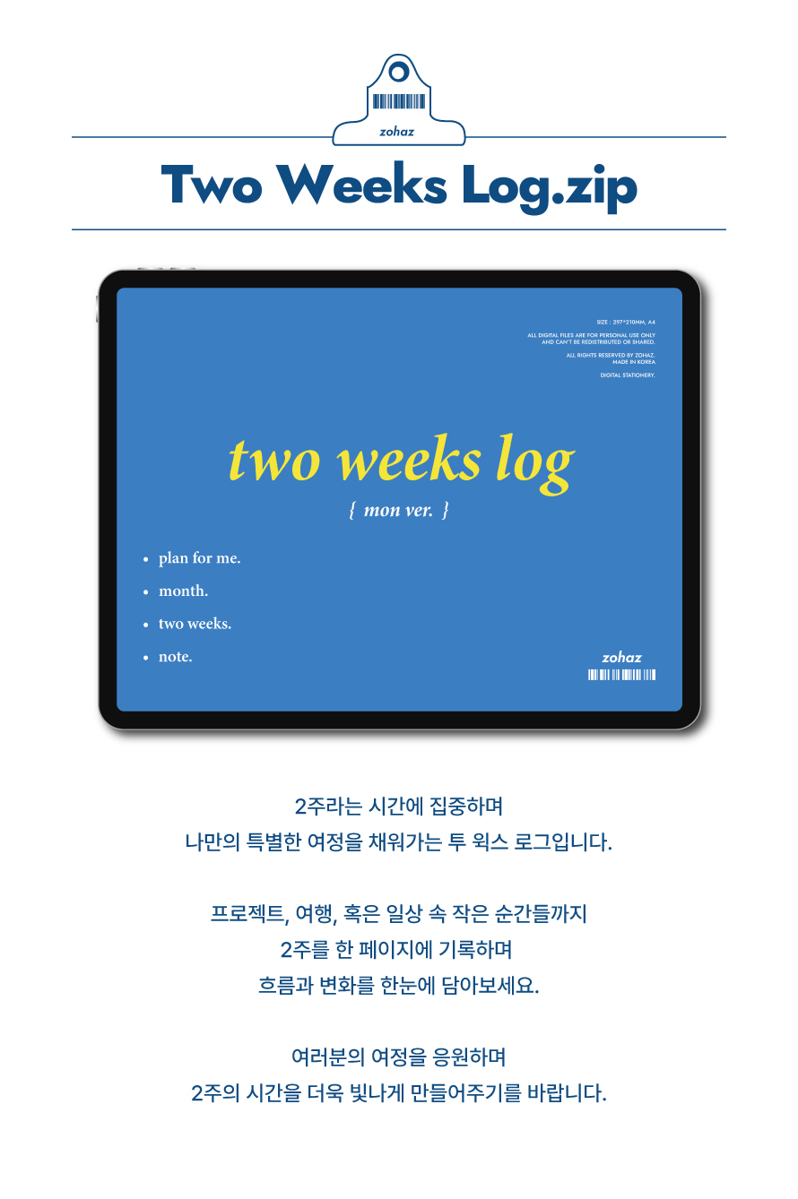 Two Weeks Log, Undated 2 Week Planner | Webudding