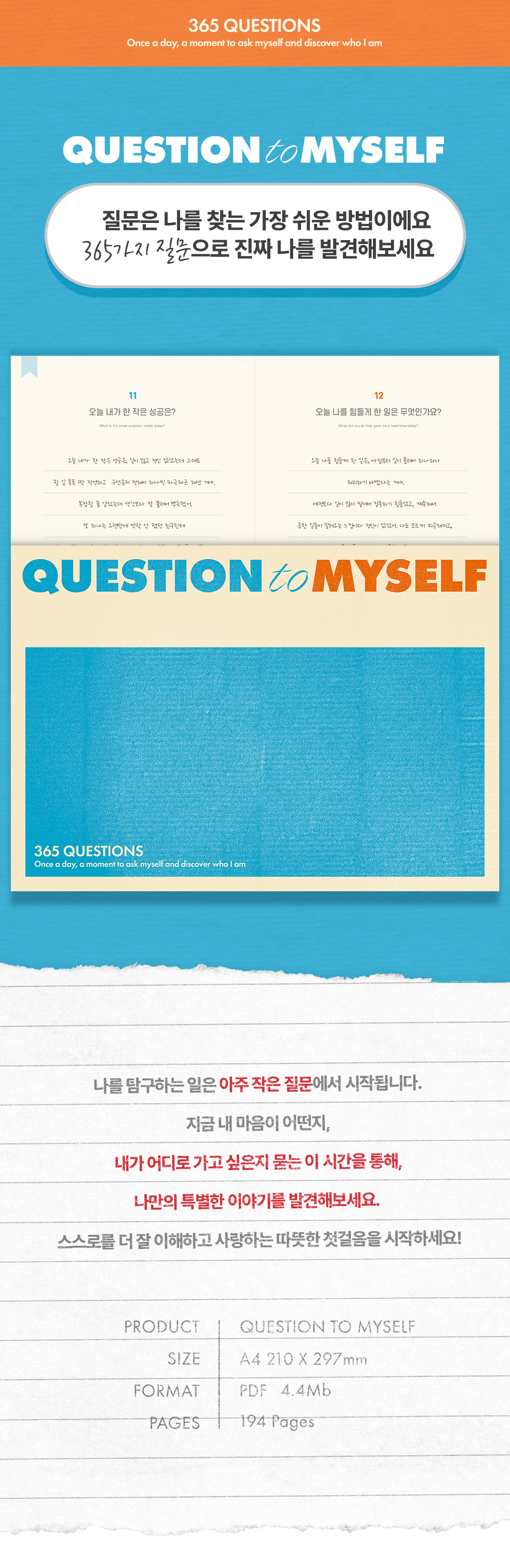 [RealFinal] 365 Self-Inquiry Questions Journal | Webudding