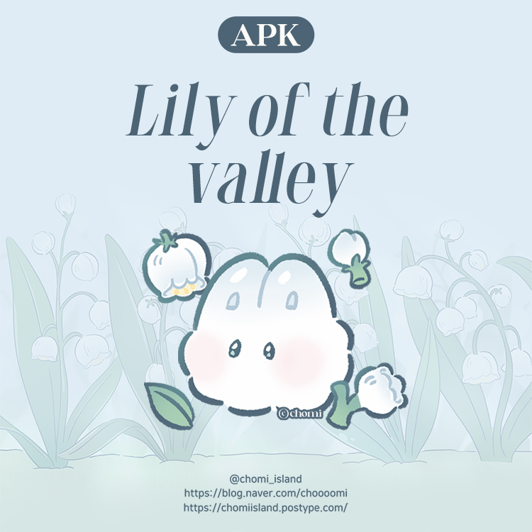 apk │ CHOMI Lily of the valley Fluffy Rabbit Kakao Talk Theme | Webudding