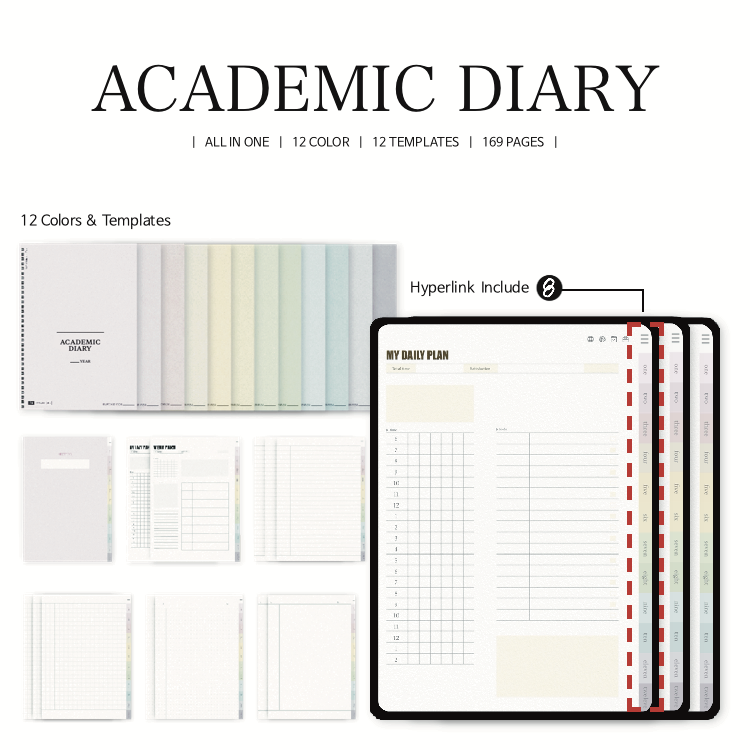 ACADEMIC DIARY | Webudding