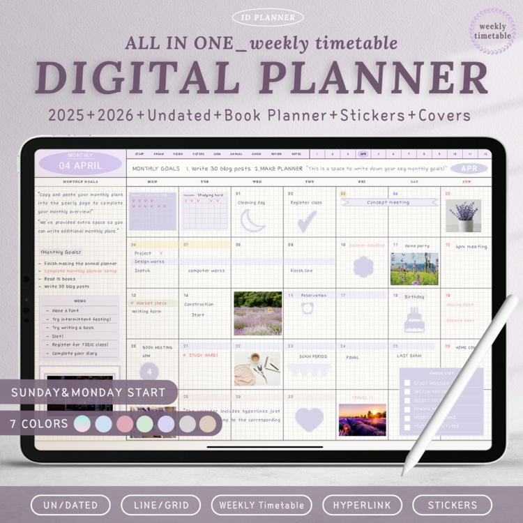 Undated 5-Years Diary All in one / 5-Years Journal | Webudding