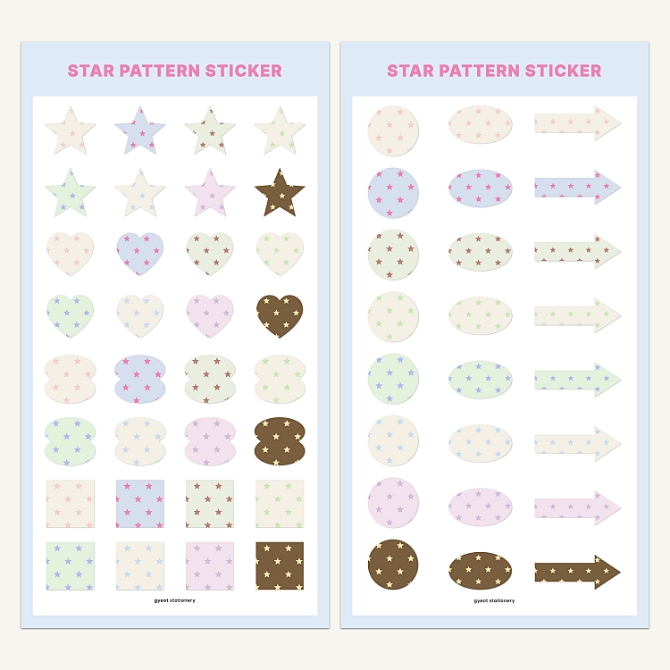 star pattern shape sticker | Webudding