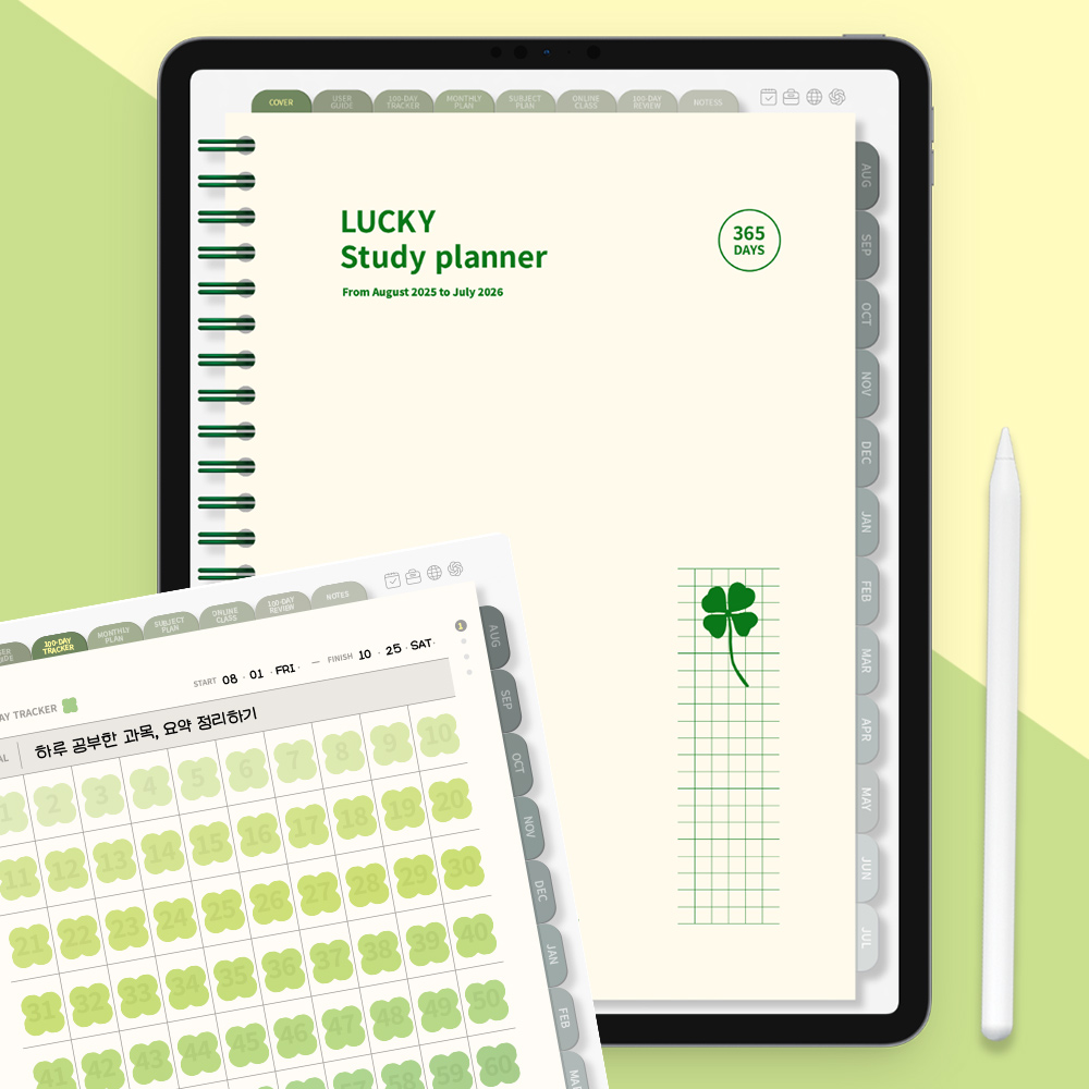 Mr. Men Little Miss [Huddle Buddies] Notebook | Webudding