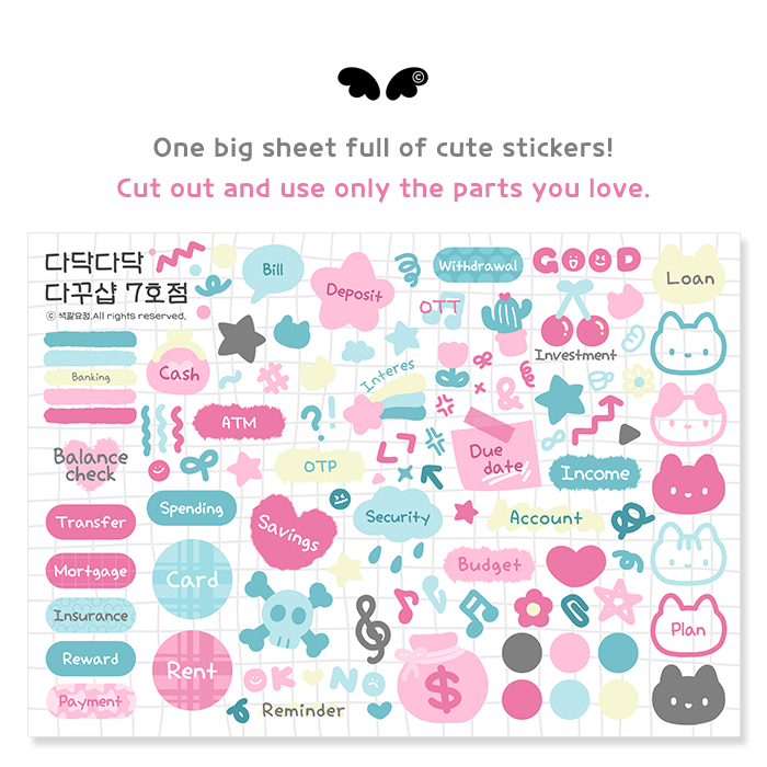 Digital Sticker shop 7 | Webudding