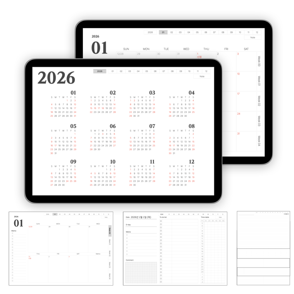 Spring Days🌸 [2026 Simple GoodNotes Diary - full] | Webudding