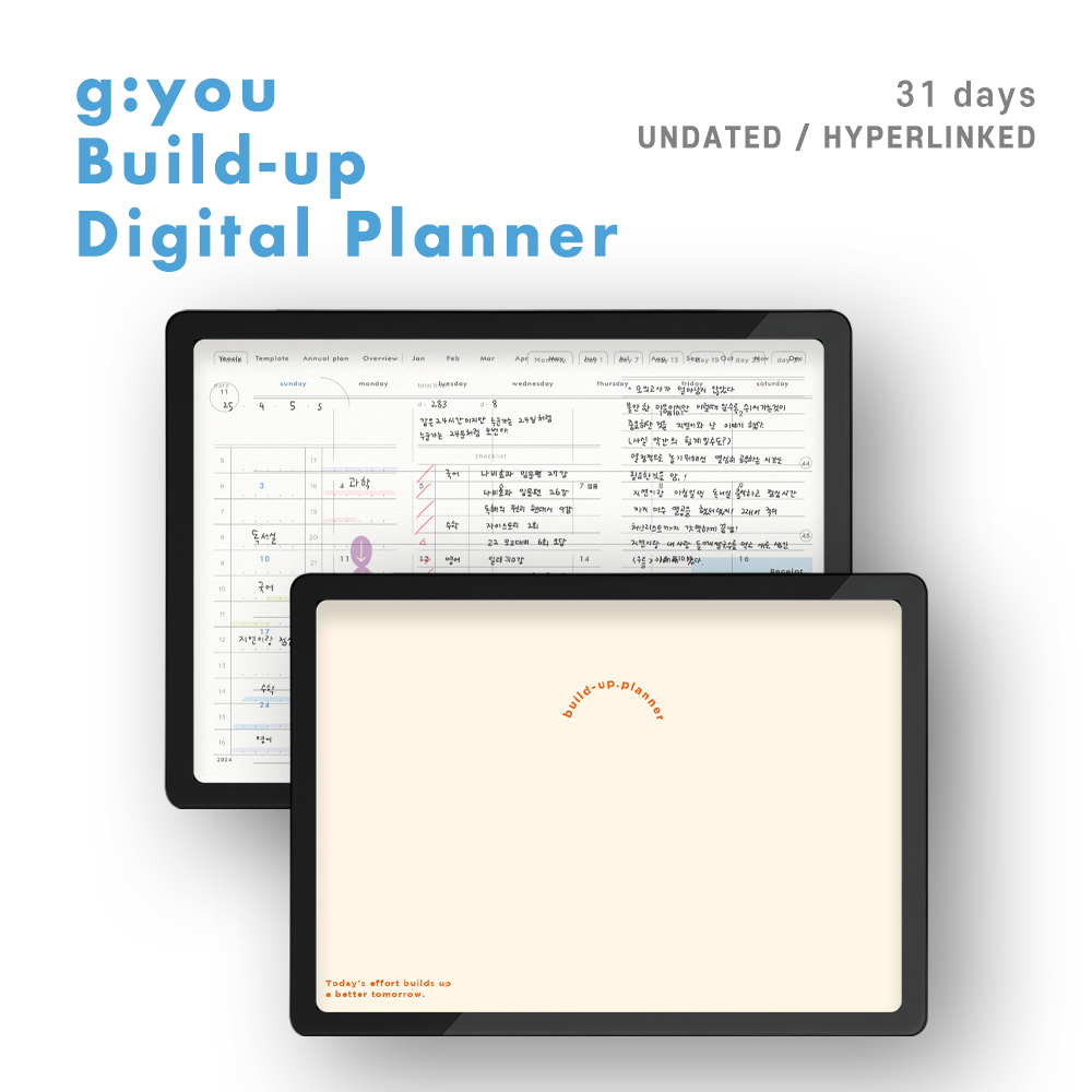 [Undated] Build-up Digital Planner – Hyperlinked Tabs | Webudding