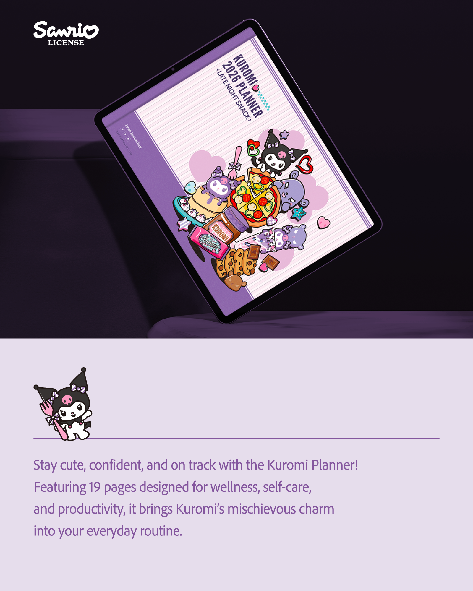 Free Watermarked Preview] 2026 Kuromi <Late Night Snack> Planner