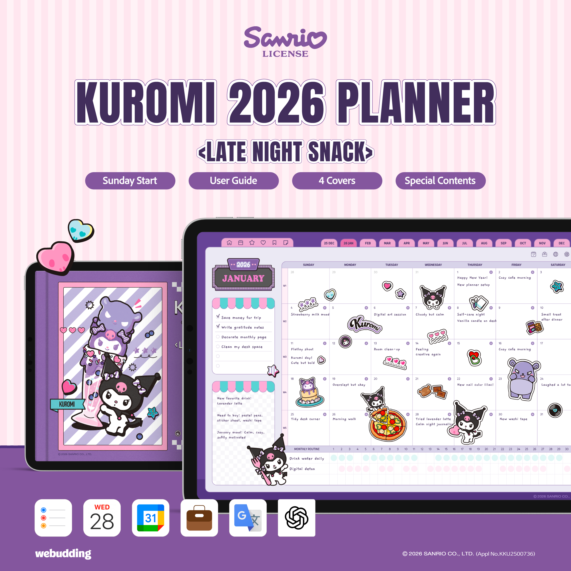2026 Kuromi <Late Night Snack> Planner | Webudding