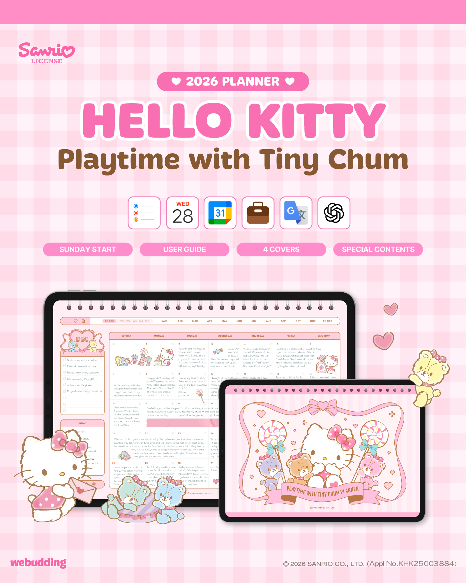 Free Watermarked Preview] 2026 Hello Kitty <Playtime with Tiny