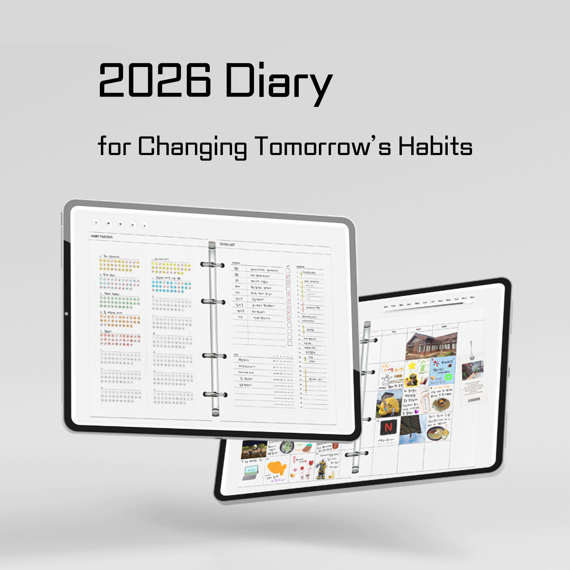 Habit Diary | Webudding