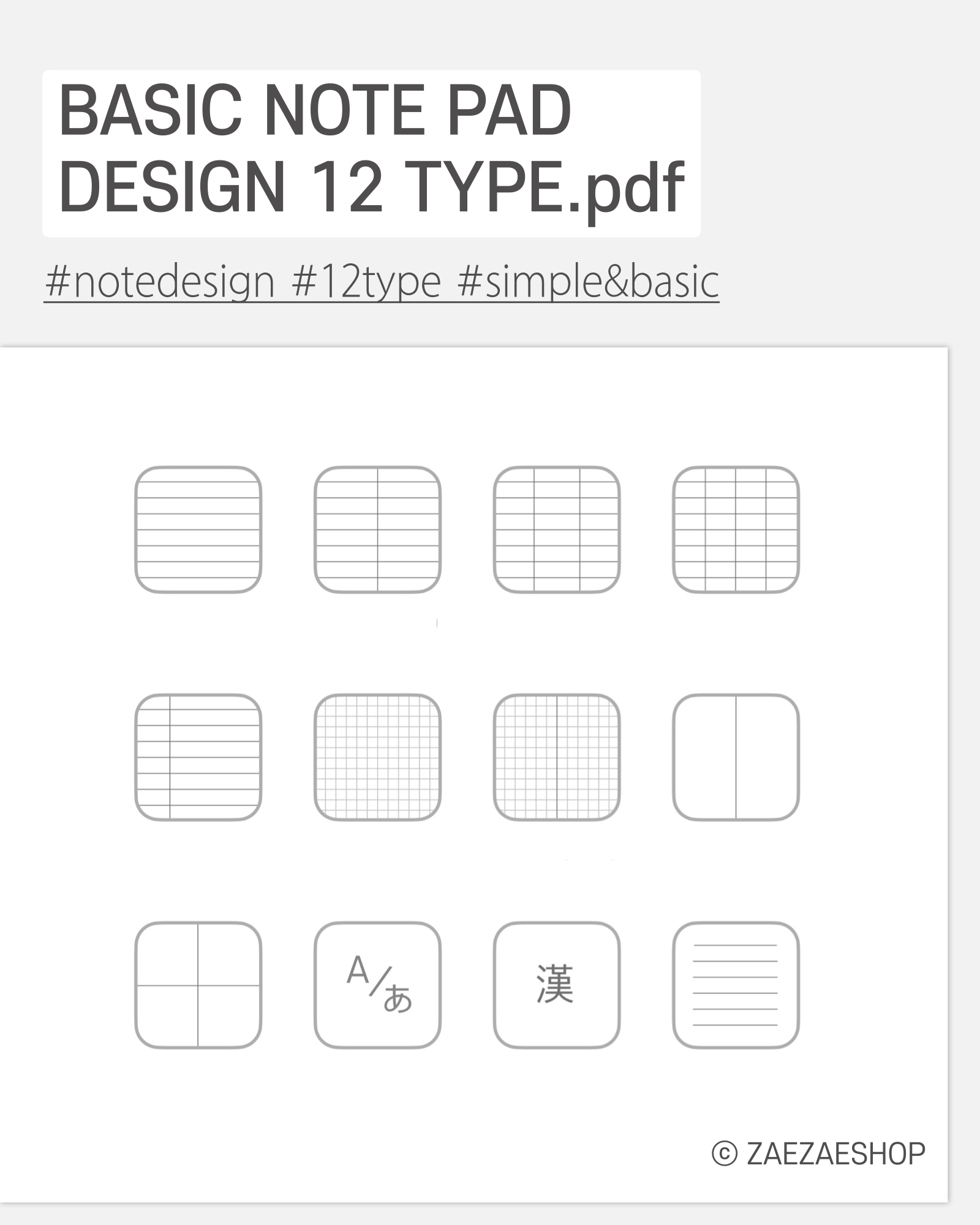 Key Pad Notes Design BASIC NOTE PAD DESIGN 12 TYPE | Webudding