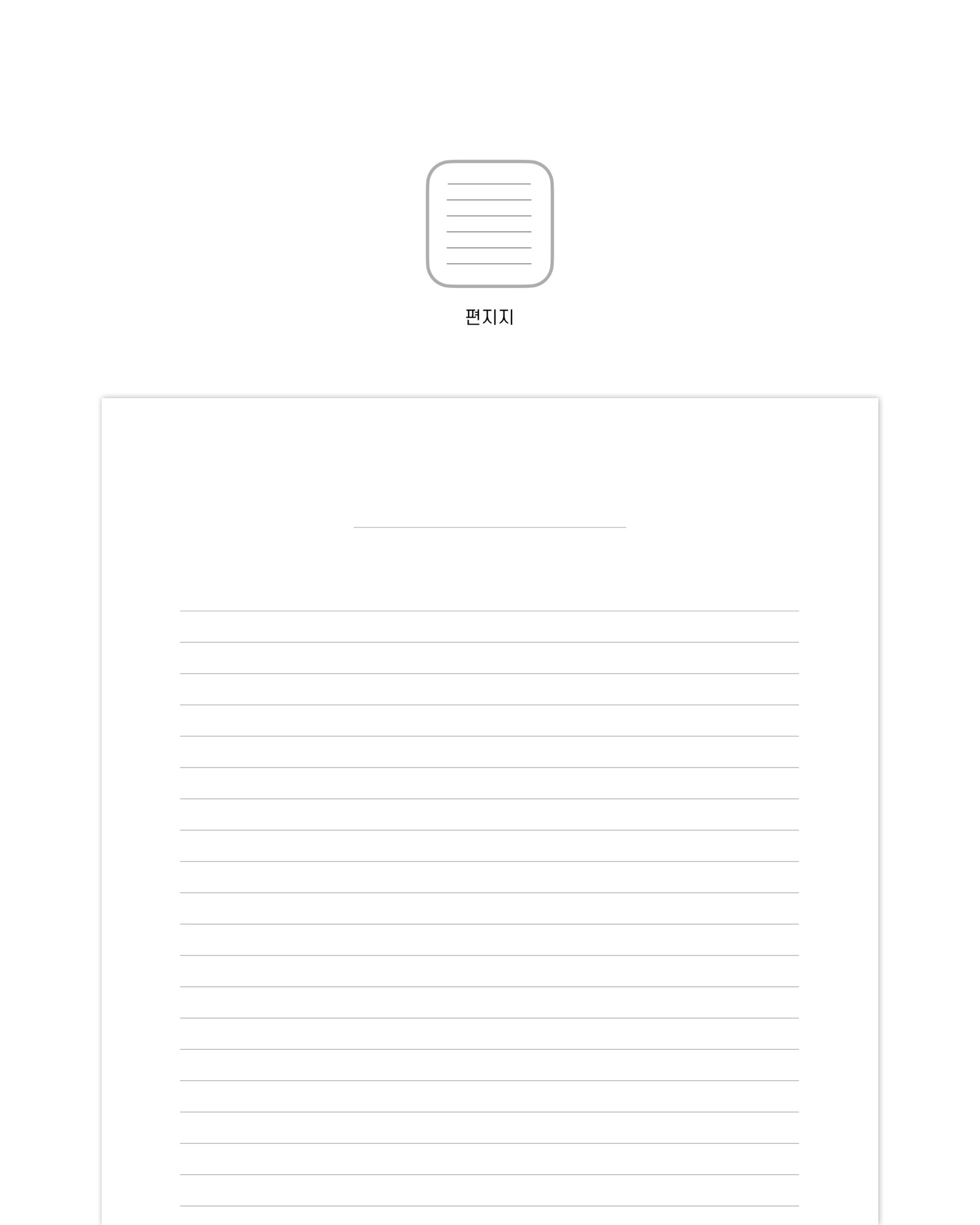 BASIC NOTE PAD DESIGN 12 TYPE | Webudding