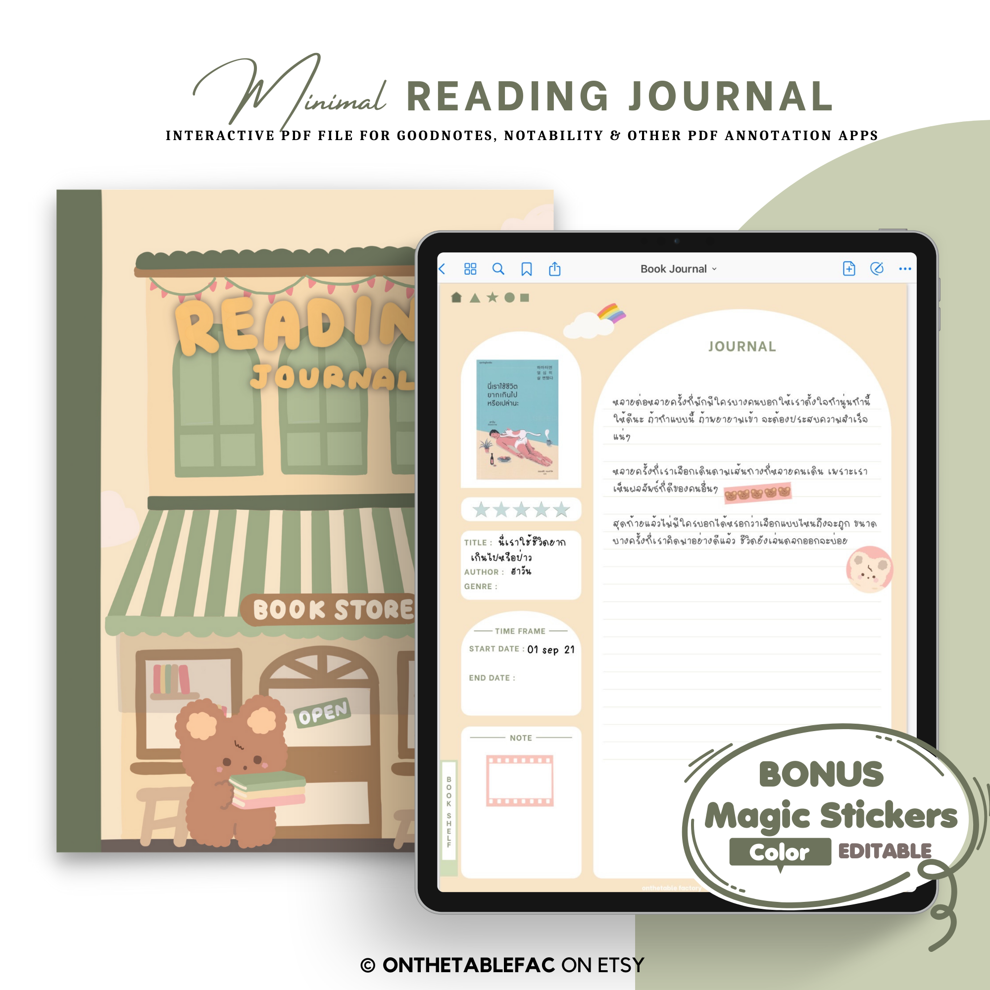 Digital Reading Journal - Book log tracker for Goodnotes | Webudding